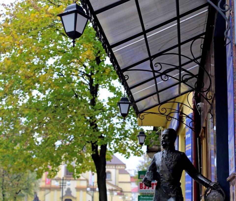 Franz Hotel&Restaurant Ивано-Франкивск Екстериор снимка